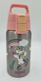 bidon-sigg-500-ml-marka-sigg