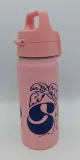 bidon-sigg-600-ml-kolor-wielokolorowy