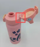 bidon-sigg-600-ml-rodzaj-bidon