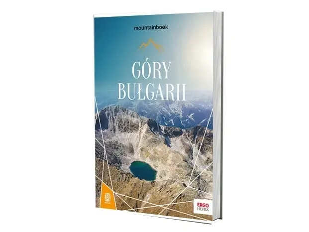 gory-bulgarii-stan-opakowania-oryginalne