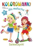 kolorowanki-dla-malucha-dziewczynki-bohater-brak