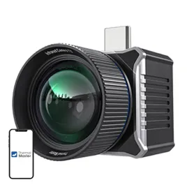 kamera-termowizyjna-thermal-master-t2max