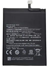 nowa-bateria-bn44-do-xiaomi-redmi-5-note-5