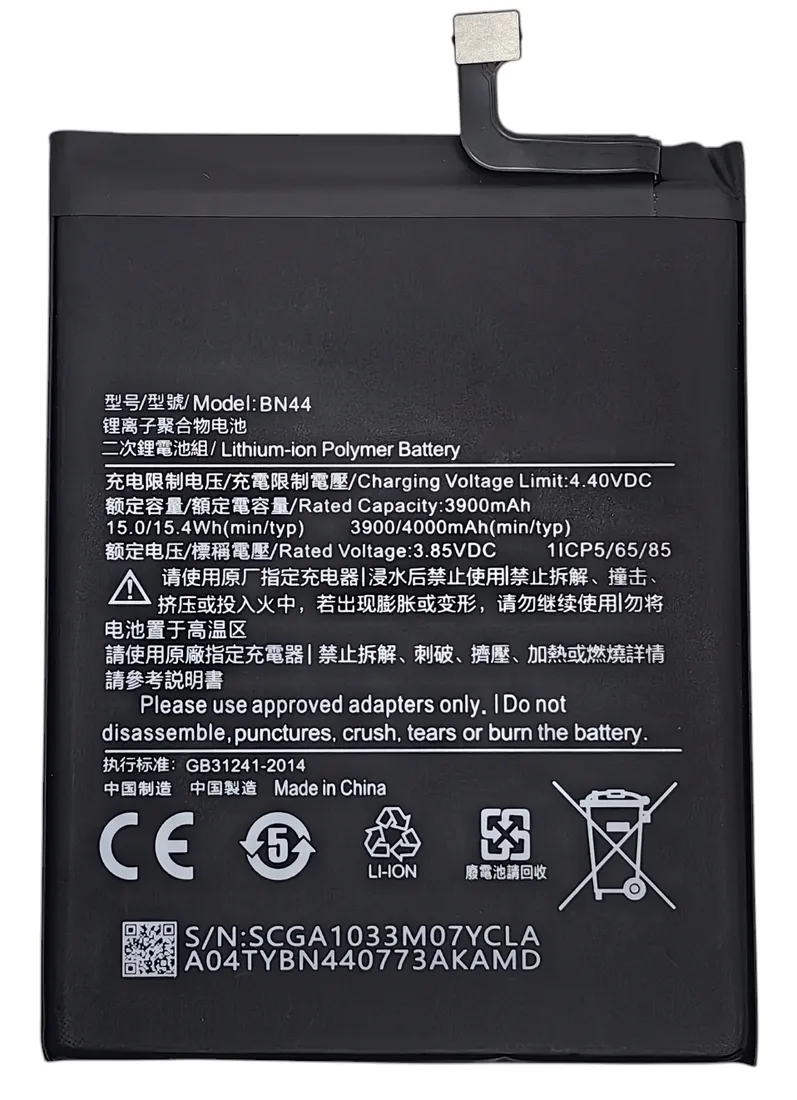 nowa-bateria-bn44-do-xiaomi-redmi-5-note-5