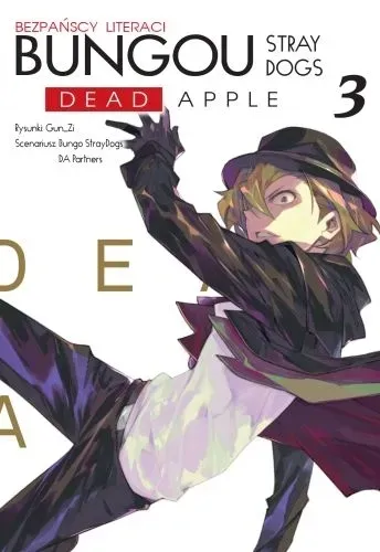 bungou-stray-dogs-dead-apple-tom-3