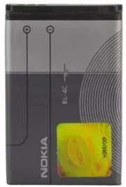 oryginalna-bateria-nokia-bl-4c-1202-1203-1662-2220-slide-2650