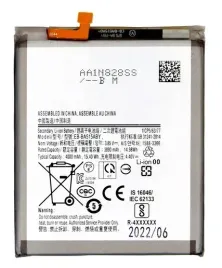 bateria-eb-ba515aby-do-samsung-galaxy-a51-sm-a515x-sm-a515u-4000-mah