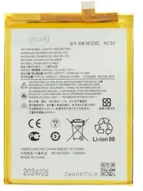 akumulator-bateria-nc50-do-motorola-moto-g32-g41-5000mah-oem