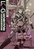 log-horizon-tom-3