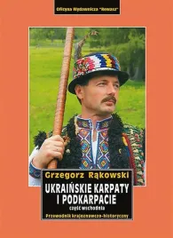 ukrainskie-karpaty-i-podkarpacie-czesc-wschodnia-przewodnik