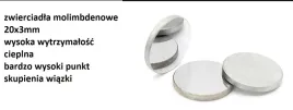 zwierciadlo-lustro-laser-co2-molibden-20x3mm