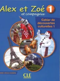 alex-et-zoe-1-cahier-de-decouvertes-culturelles-anne-cecile-couderc