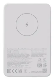 xiaomi-wpb0507-bank-mocy-litowo-jonowa-li-ion-5000-mah-bezprzewodowe-l