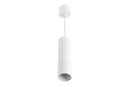 lampa-sufitowa-wiszaca-gu10-lagos-tuba-bialy-aluminium-ip20-gtv