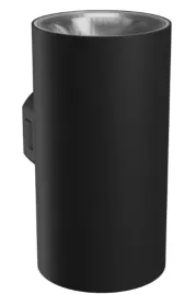 lampa-elewacyjna-18w-okragla-zmienne-barwy-swiatla