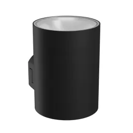 lampa-elewacyjna-zmienne-barwy-swiatla-okragla-9w-czarna-ip54