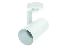 oprawa-sufitowa-spot-gu10-ruchoma-bialy-spectrum