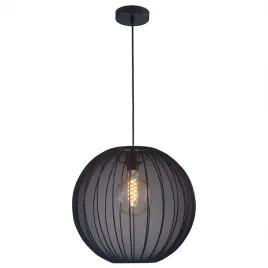 lampa-wiszaca-sensai-czarna-nowoczesna-modern-okragla-kula