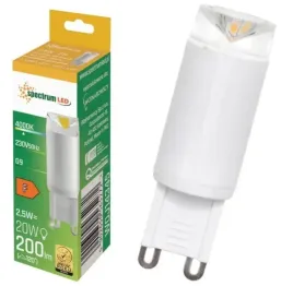 zarowka-led-g9-25w-b-neutralna-4000k-200lm-ceramiczna-soczewkowa