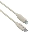 kabel-usb-c-do-iphone-lightning-1m-mfi-dpm-bezowy-biodegradowalny