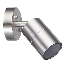 lampa-elewacyjna-gu10-kinkiet-okragla-ruchoma-satyna-olimp-ip44-goldlux