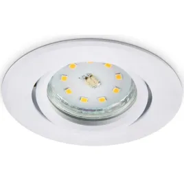oprawa-wpuszczana-mr16-okragla-regulowana-aluminium-szczotkowane-bialy-mat