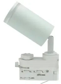 system-szynowy-sps-oprawa-gu10-okragla-biala-madara-mini-ring-ii-spectrum