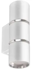 lampa-scienna-kinkiet-2xgu10-bamboo-staly-bialy-aluminium-ip20-goldlux