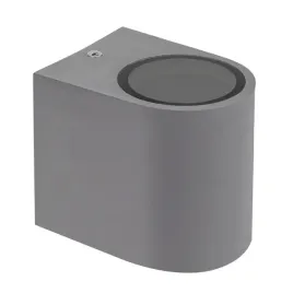 lampa-elewacyjna-1-kierunkowa-gu10-parete-spectrum