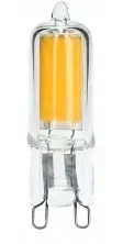 zarowka-led-g9-25w-b-ciepla-3000k-250lm-szklo-cob