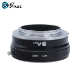 adapter-bagnetowy-fikaz-minolta-md-sony-e-kod-producenta-01