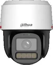 kamera-ip-dahua-ipc-pt2449c1-s-pv-pro