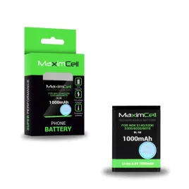 bateria-maximcell-do-nokia-5140-5200-5300-6020-6070-bl-5b-1000mah-li-ion