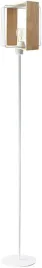 lampa-podlogowa-stojaca-nowoczesna-drewniana-metalowa-e27-160-cm