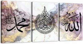 obrazy-na-plotnie-dekoracja-zestaw-3-sztuki-40x60-cm-islamska-kaligrafia