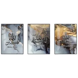 obraz-na-plotnie-plakat-zestaw-3-sztuki-60x90-cm-sztuka-arabska-kaligrafia