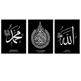 obraz-na-plotnie-plakat-zestaw-3-sztuki-50x70-cm-sztuka-arabska-kaligrafia