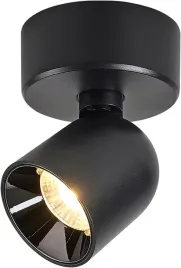 reflektor-sufitowy-led-obrotowy-lampa-sufitowa-kinkiet-oswietlenie-czarny