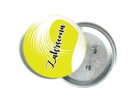 przypinka-z-napisem-zakrecona-na-wieczor-panienski