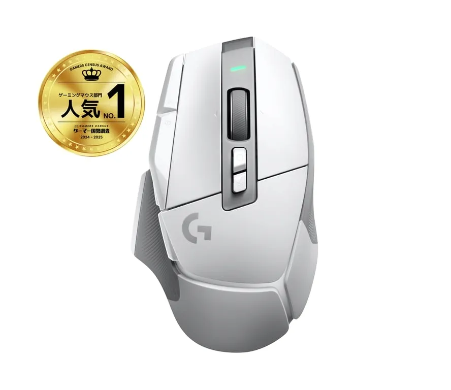 logitech-g-g502-x-lightspeed