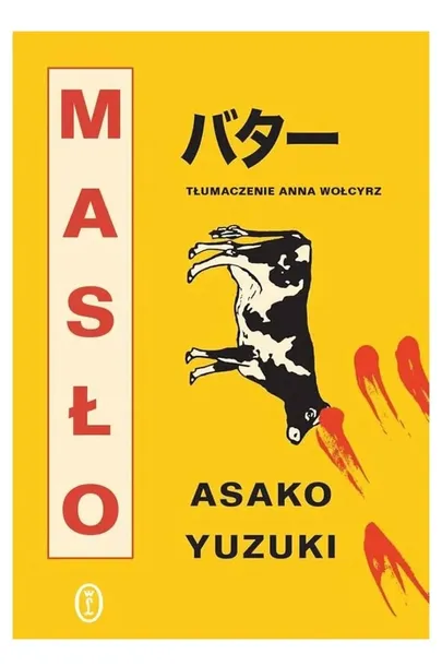 maslo-tytul-maslo