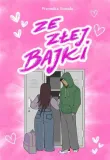 ze-zlej-bajki-stan-nowy