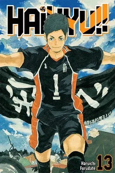 haikyu-tom-13