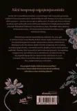 melodia-tesknoty-stan-opakowania-oryginalne