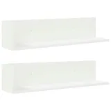 polki-scienne-biale-75x165x165cm-2szt