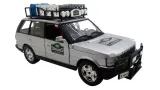 bburago-model-range-rover-silver-12-bw-pb-1-24-stan-nowy