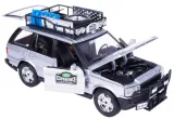 bburago-model-range-rover-silver-12-bw-pb-1-24-marka-bburago