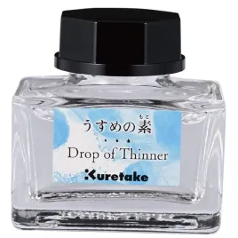medium-do-tuszu-20ml-do-rozjasniania-koloru-atramentu-w-kaligrafia