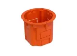 puszka-60x60-2szt-stan-nowy