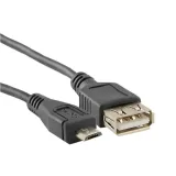 adapter-qoltec-50522-czarny-stan-nowy